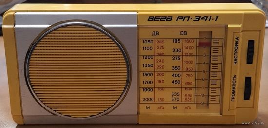 Приемник ВЕГА РП 341-1