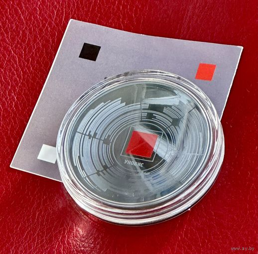 Изобразительное искусство. Авангард. УНОВИС, с сертификатом, серебро, 2020