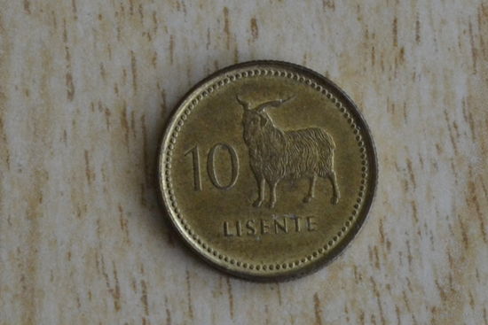 Лесото 10 лисенте 1998 с 1 руб