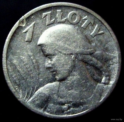 1 злотый 1925