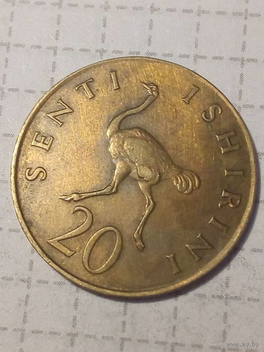 20 центов Танзания 1979 год