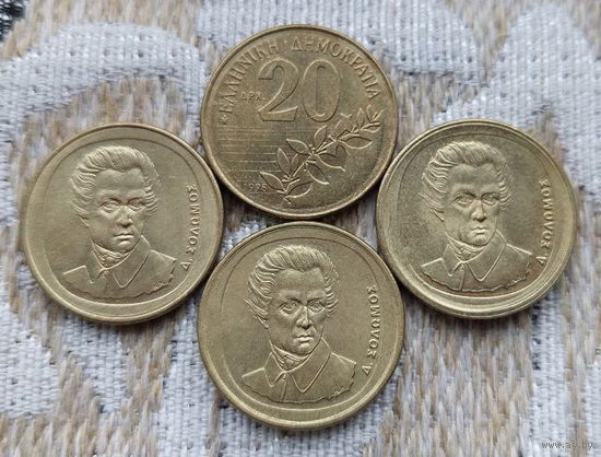 Греция 20 драхм, UNC