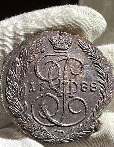 5 копеек 1788 ЕМ без МЦ.Кладовая.Состояние!!