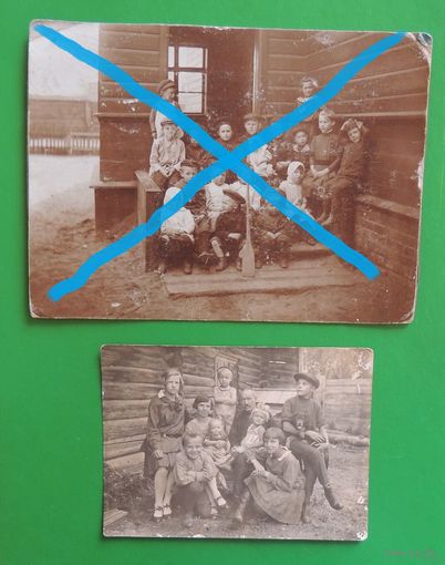 Фото "Дети, деревня", 1916-1920- е гг.