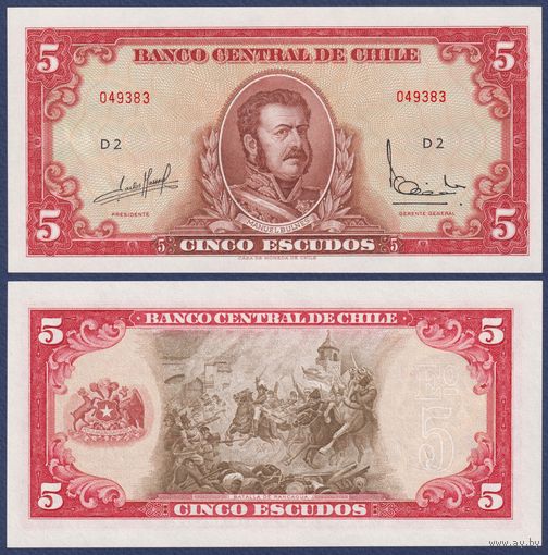 Чили, 5 эскудо 1964 г., P-138(3) (D, президент Мануэль Булнес, битва при Ранкагуа), UNC