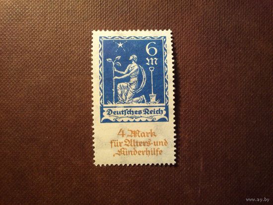 Германия Рейх 1922 г. Фонд помощи стариками детям./40а/