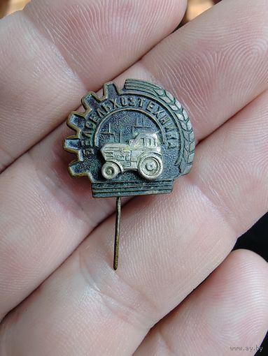 Значок. Белсельхозтехника.