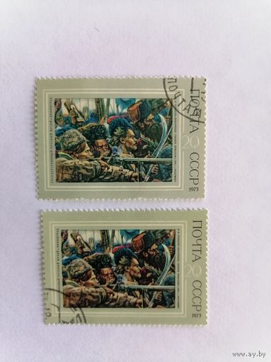 В. И. Суриков покорение сибири ермаком 1973 г.