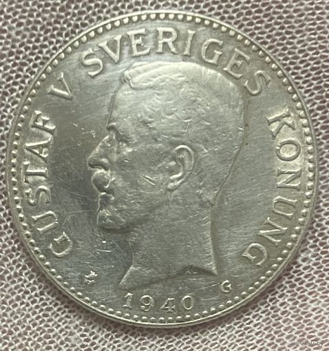 Монета 2 кроны 1940 год. Швеция. Король Густав V.