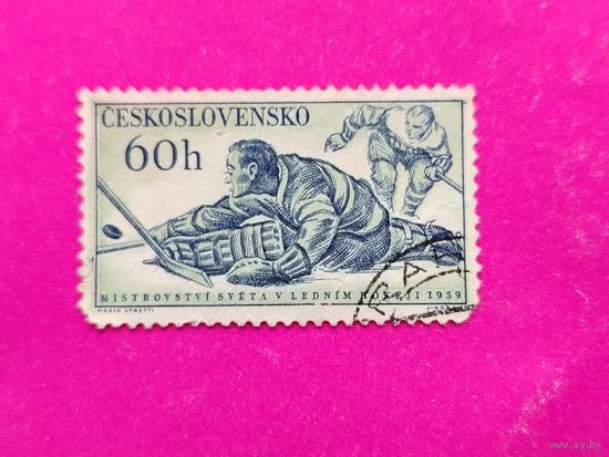 Чехословакия. Хоккей. ( 1 марка ) 1959 года. 11-10.