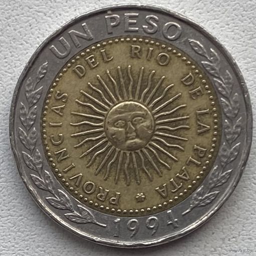 Аргентина 1 песо 1994 г.