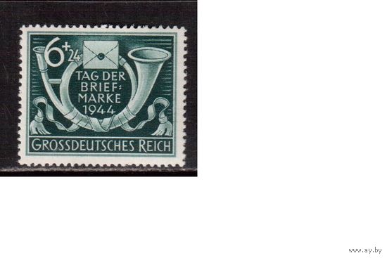 Германия-1944,(Мих.904) ** , День марки(одиночка)