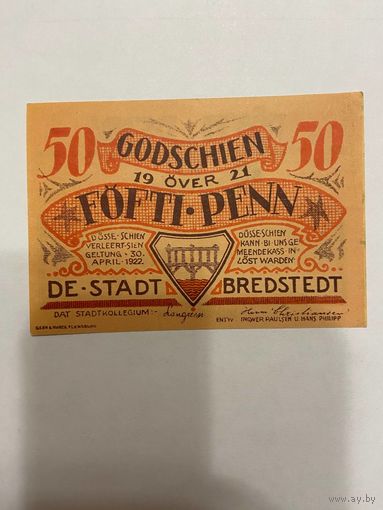 Нотгельд 50 пфеннигов 1921 год. Бредштедт. Веймарская республика - 2201