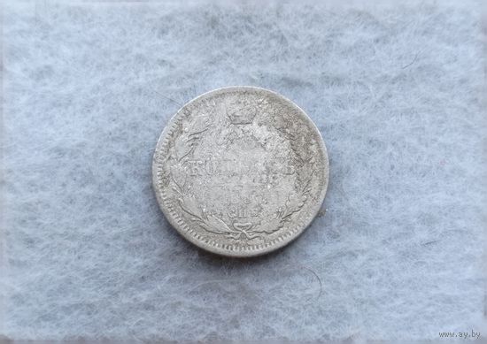 Werty71 Россия 15 копеек 1887 СПБ АГ
