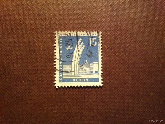 Германия  1956 г. Западный Берлин. Памятник Воздушный мост, Темпельхоф./23а/