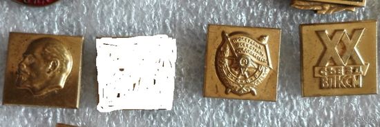 Значки из серии награды комсомола (цена за любой 10 $)