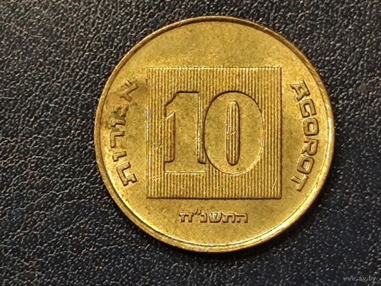 Израиль 10 агорот 1998
