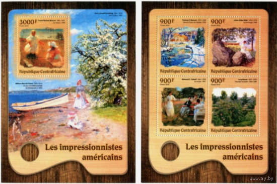 ЦАР 2016   Живопись  ИСКУССТВО КАРТИНЫ    к/б+бл MNH