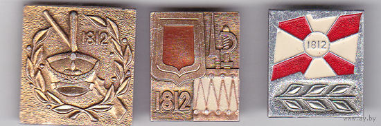 Отечественная война 1812 года.