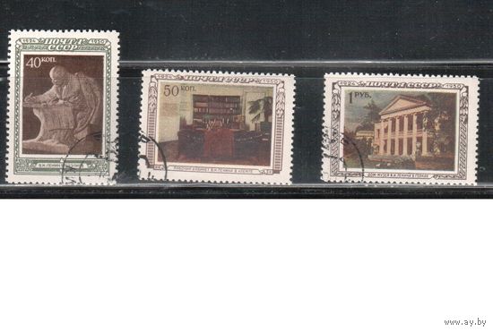 СССР-1950, (Заг.1403-1405),  гаш.(с клеем) , 25-лет смерти Ленина