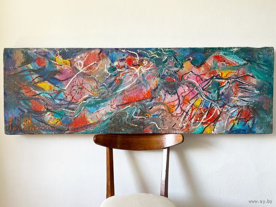 Картина Наталья Черноголова 139 х 45см