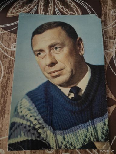 Артисты Папанов