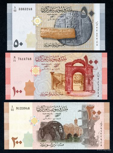 Сирия 50, 100 и 200 фунтов 2021 г. (P-112, P-113, P-114, UNC) [3 шт. Дробные номера]