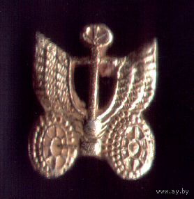 Эмблема петличная Автомобильные войска