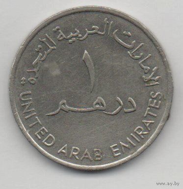 1 дирхам 1989 ОАЭ