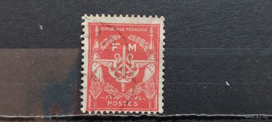РАСПРОДАЖА ФРАНЦИЯ 1946г. Полная серия. Гаш.