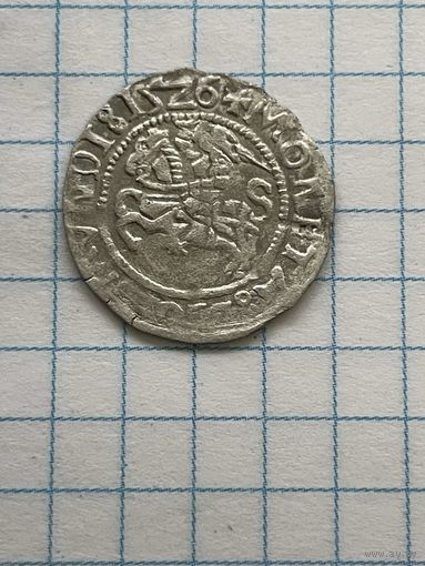 Полугрош 1526г. Редкий год
