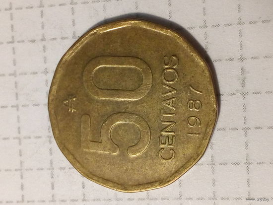 50 сентаво Аргентина 1987 год.