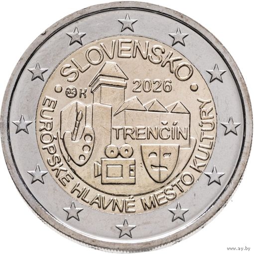 Словакия 2 евро, 2026 Тренчин - Культурная столица Европы 2026 UNC из ролла