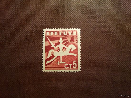 Литва 1940 г.Стандарт.Для свободы .
