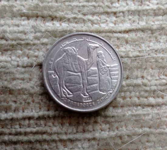 Werty71 Западная Сахара 1 песета 1992