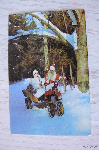 Календарик, 1989, Мотоблок МБ-1 с тележкой ПО "Моторостроитель" (Дед Мороз и Снегурочка).