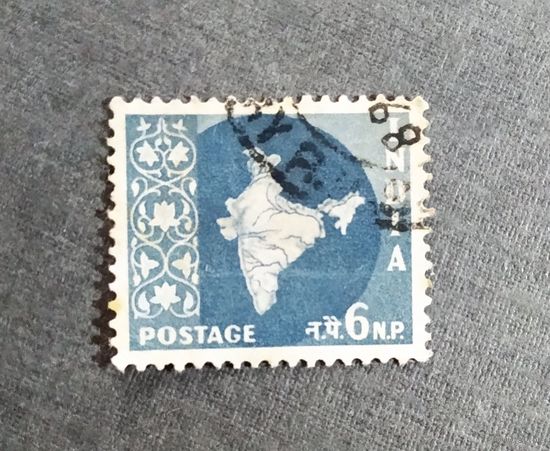Марка Индия 1957 год Карта
