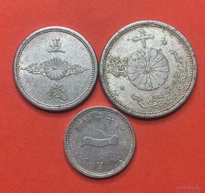 Япония, 1, 5 и 10 сен времен войны