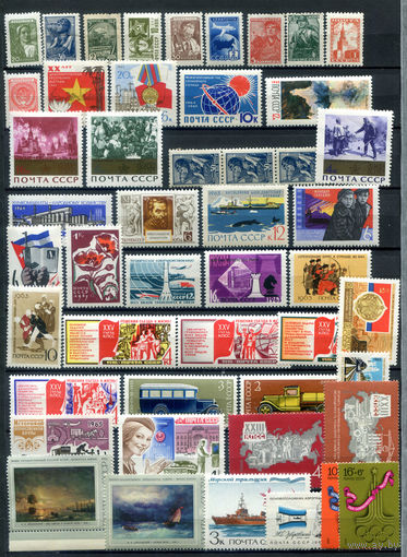 СССР - 45+ марок - MNH. #O-W-132-E-2