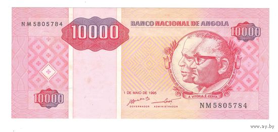 Ангола 10000 кванза 1995 года. Тип P-137. Состояние UNC!