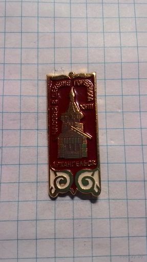 Архангельск. Часовня в деревне Горбачиха.