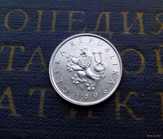 1 крона 1996 Чехия #01