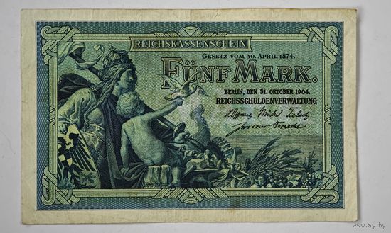 1904 год 5  марок Германия