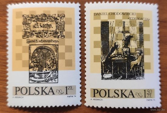 Польша. 1974. Шахматы. Фестиваль в Люблине. Гравюры. ПС. MNH\П1 75