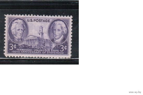 США-1946, (Мих.546),  *    , Штат Теннеси, Президенты (одиночка)