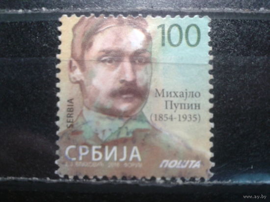 Сербия, 2018. М. Пупин, физик