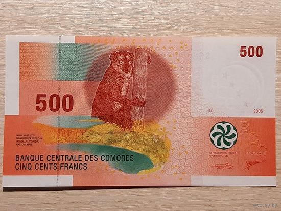 Коморы (Коморские острова возле Африки) 500 франков 2006. Полимер. UNC.