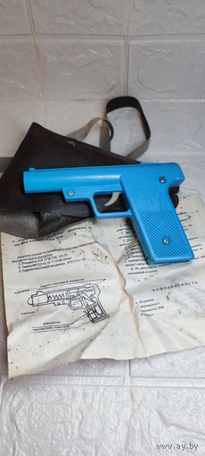 Пистолет игрушка СССР. В коллекцию. С рубля без МЦ. Все с рубля без МЦ.