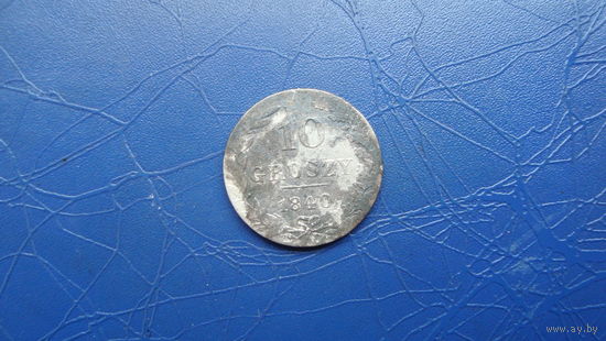 10 грош 1840                                                                                                                        (4568)