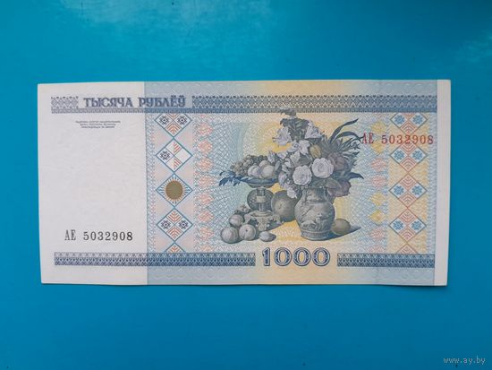 1000 рублей 2000 года. Беларусь. Серия АЕ. xF+